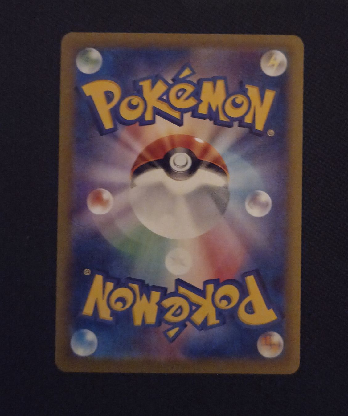 Pokémon Carte collezionabili: Pokemon Koraidon ex JAP – Nuovo (secondo la descrizione) da Curio venduto da CATE13 1