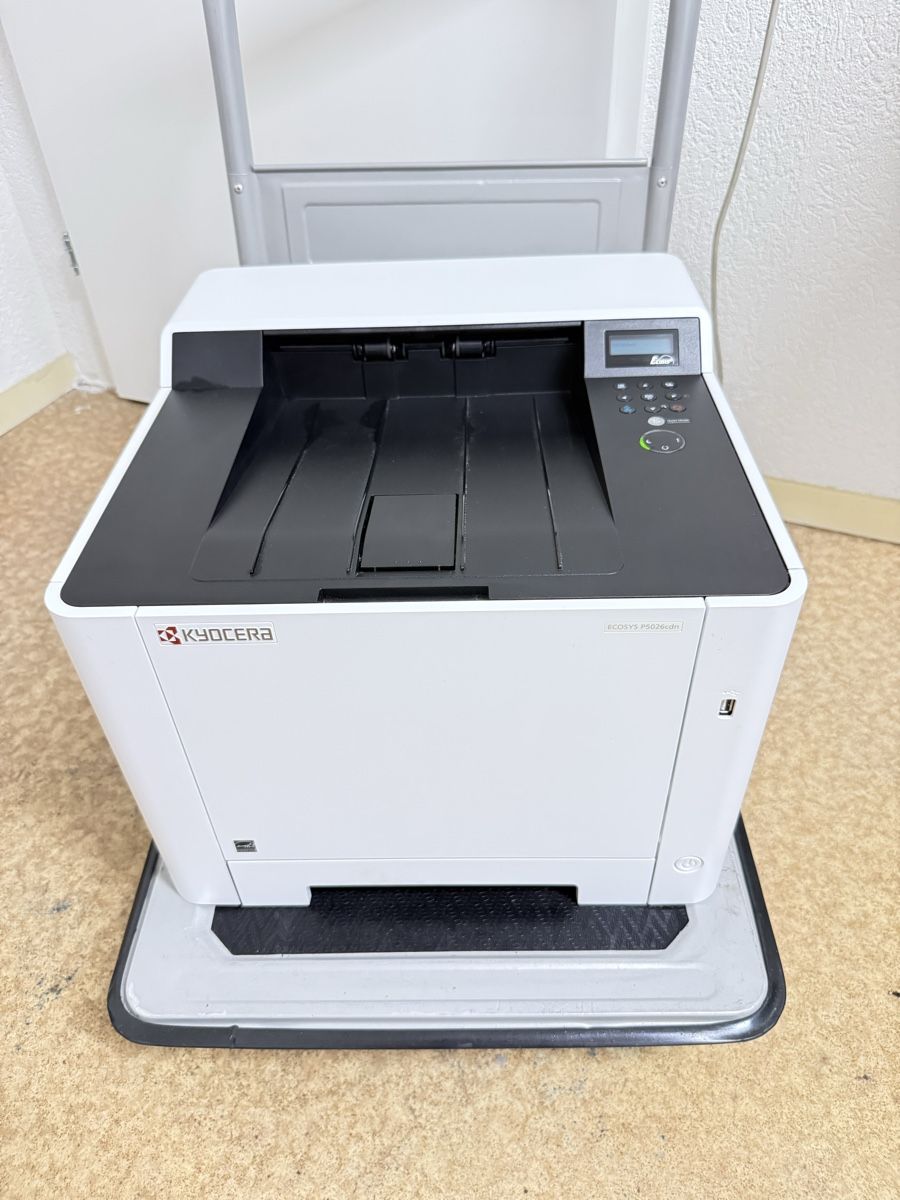Kyocera Stampanti: Kyocera ECOSYS P5026cdn A4 Color – Usato da Lausen venduto da Albprint