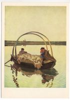 Künstler GIOVANNI SEGANTINI Ave Maria