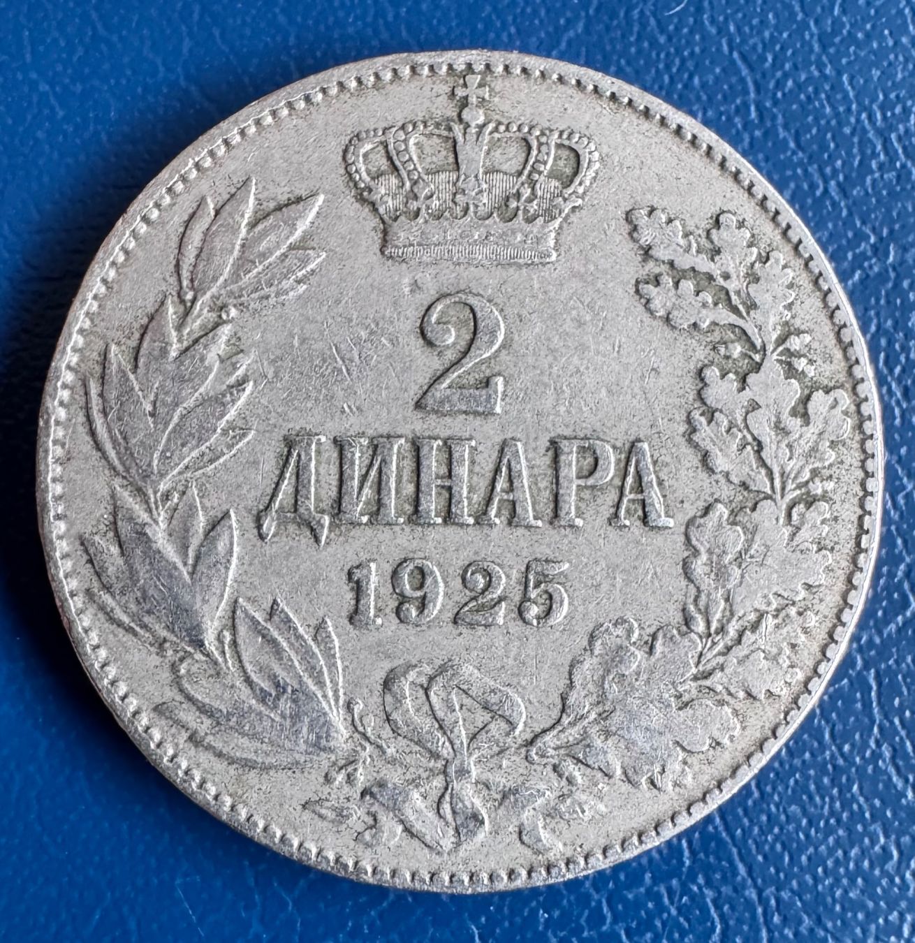 Tutti le monete: 2 Dinara Jugoslawien 1925 – Usato da Ebikon venduto da Dmasterx 1
