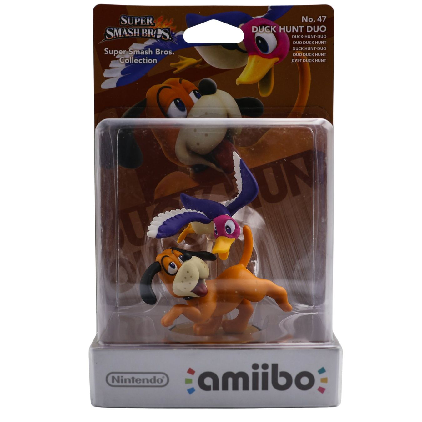 Figuren: Duck Hunt Amiibo - NEW – Neu und originalverpackt aus Paudex von dindeboy