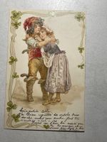 Romantik Ansichtskarte, Kinderpaar,