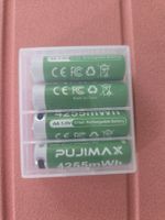 4 AA Akkus Pujimax 1.5V 4255mWh Li-ion neu