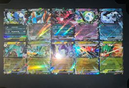 10x EX Pokémon-Karten – Japanisches Konvolut 🇯🇵
