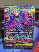 Mega Tandrak ex (m4 116)