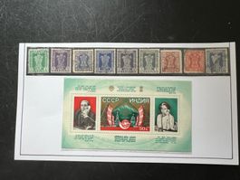 CCCP Russland /Indien  Lot 1981 gest.+**  (A1221)
