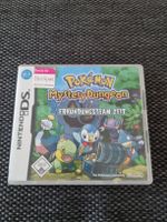 Pokémon Mystery Dungeon Zeit Nintendo DS Spiel