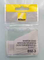 Nikon Monitor Cover BM-3