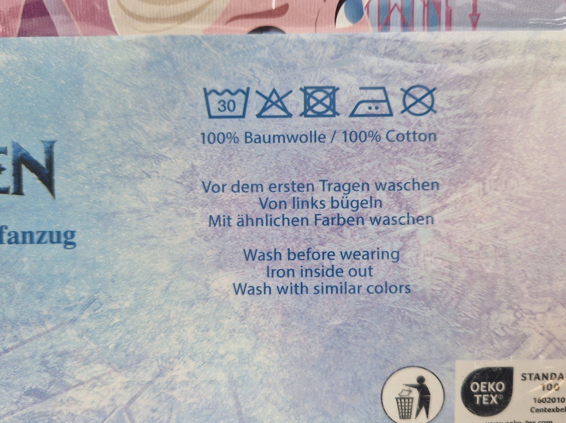 Pigiama & Simili: Frozen Schlafanzug Grösse 134/140 – Usato da Muhen venduto da Restwert_Muhen 3