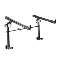 Adam Hall Stands SKS 024 - Keyboardständer Erweiterung
