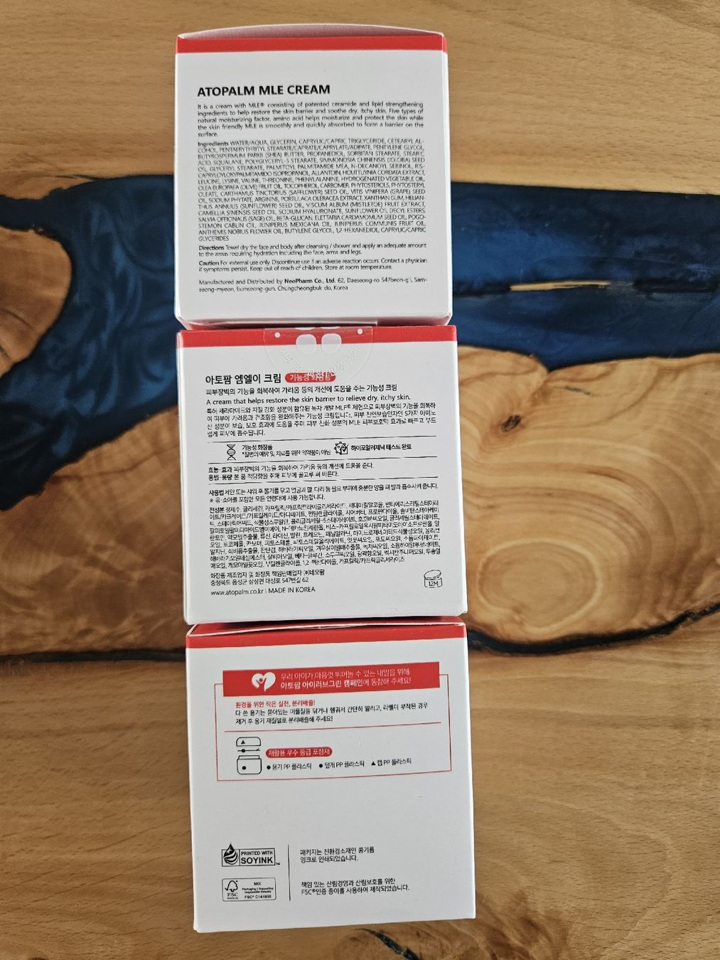 Cura del viso: Atopalm MLE Cream, neu, original – Nuovo e nell'imballaggio originale da Zuchwil venduto da ger_ws6t 1