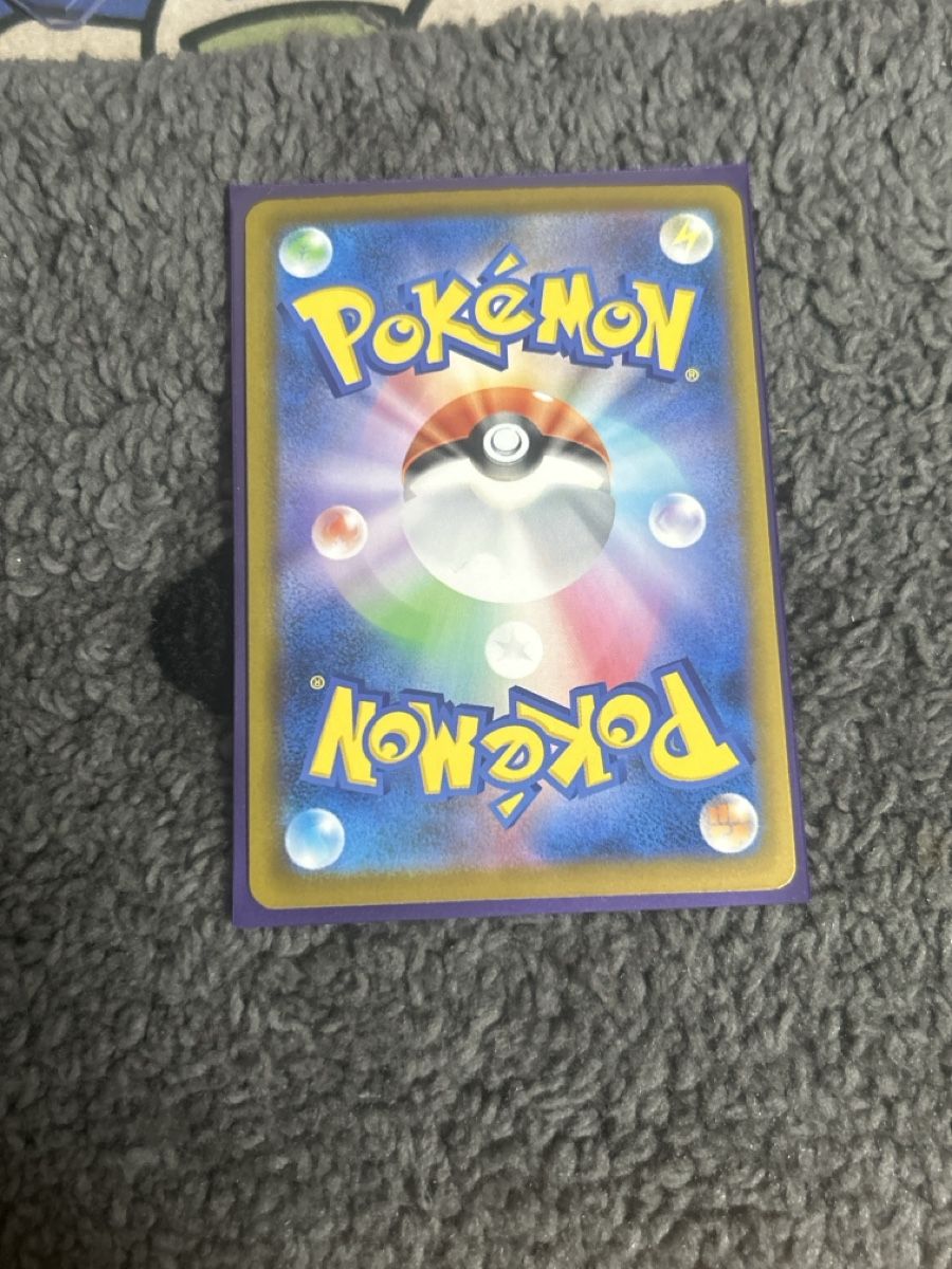 Pokémon Carte collezionabili: Armarouge (m5 083) JP – Nuovo (secondo la descrizione) da Thun venduto da ken2009 3