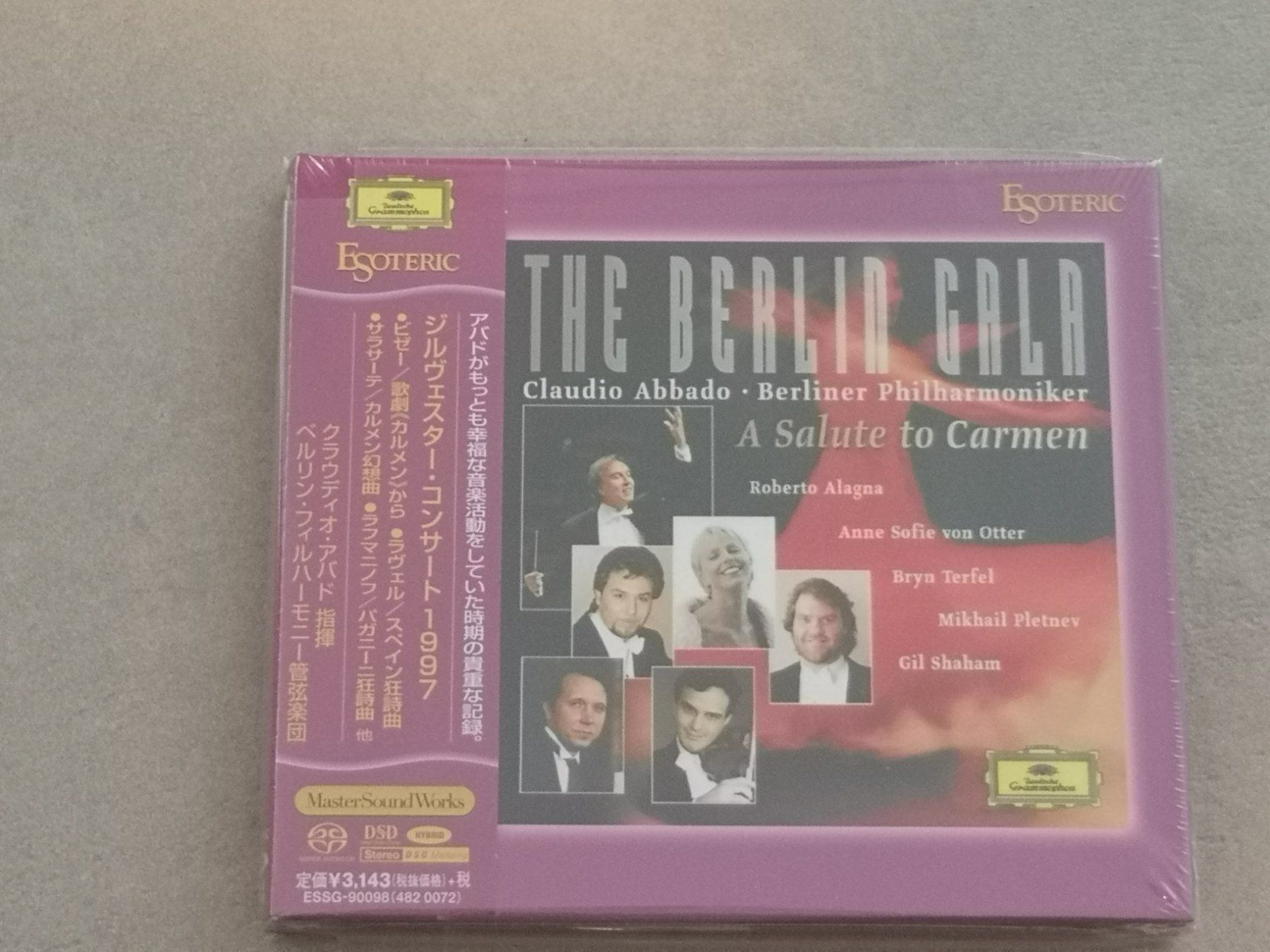 CD: Esoteric SACD The Berlin Gala Carmen – Nuovo e nell'imballaggio originale da Echichens venduto da aegis0129