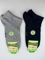 Dundar Socken, Baumwolle, Gr. 36-40, Grau und Marine, Neu