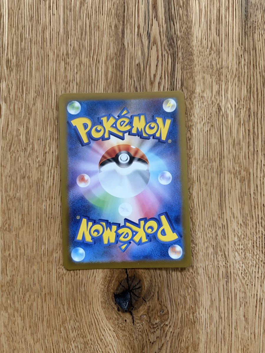 Pokémon Carte collezionabili: Crabominable (sv7 107) AR LP – Nuovo (secondo la descrizione) da Celerina venduto da vyn_90 1