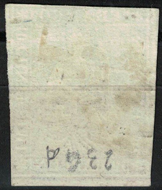 Tous les timbres: Strubel 23 gestempelt – D'occasion à Bern par bae_958f 1