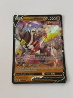 Pokemon-Karte Fokussierter Angriff Wulaosu 085/163