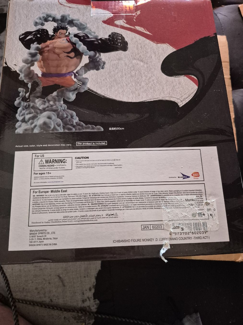 Bandai Figuren: Figurine One Piece Monkey D. Luffy Gear Fourth bon état – Gebraucht aus Penthalaz von yve_wsq8 6