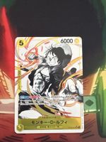 Carte One Piece Card Game Monkey D. Luffy ST13-015