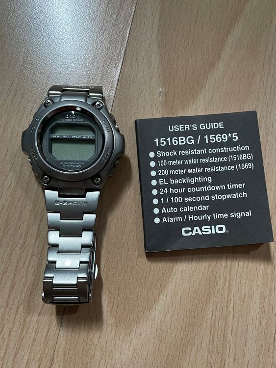 G shock hot sale dw 8900