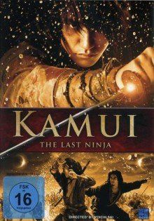 Tutti i DVDs: Kamui - The Last Ninja – Usato da Ebikon venduto da Moviefreak01