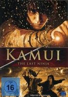 Kamui - The Last Ninja