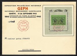 1943, W18, Block Genf auf illustriertem FDC (14352)