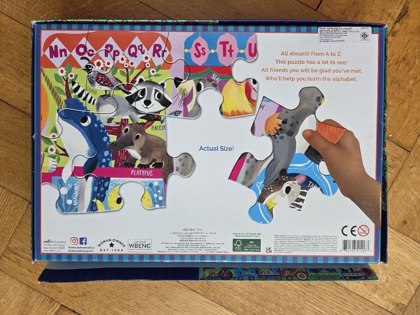 Puzzle: Puzzle alphabet train trèèèèèès long 36 pièces! – Usato da Territet venduto da Cenh 1