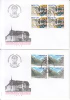 SBK 983 - 984 im 4er-Block FDC