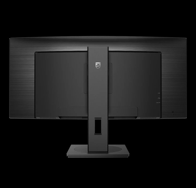 Philips Monitore: Philips 346B1C/00 – Neu (gemäss Beschreibung) aus Dübendorf von f.r7 2