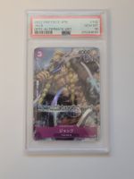 One Piece TCG Jack OP01-102 Alt Art PSA10 JP