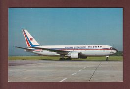 Avion - CHINA AIRLNES - Boeing 767-209