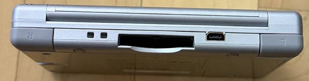 Nintendo Konsolen: Nintendo DS lite silber – Gebraucht aus Volketswil von IT-Mac 4