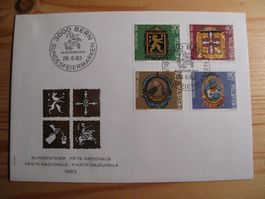 Pro Patria 1983 FDC