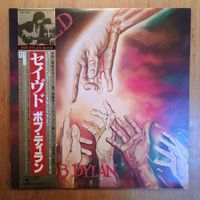 Bob Dylan ‎– Saved LP JAPAN-1980 NM/NM