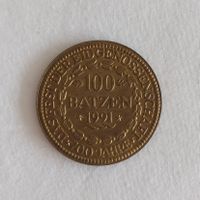 Gedenkmünze: 100 Batzen 700 Jahre Schweiz 1991