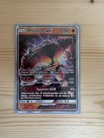 Maskito GX Ultra Beast Pokémon Karte