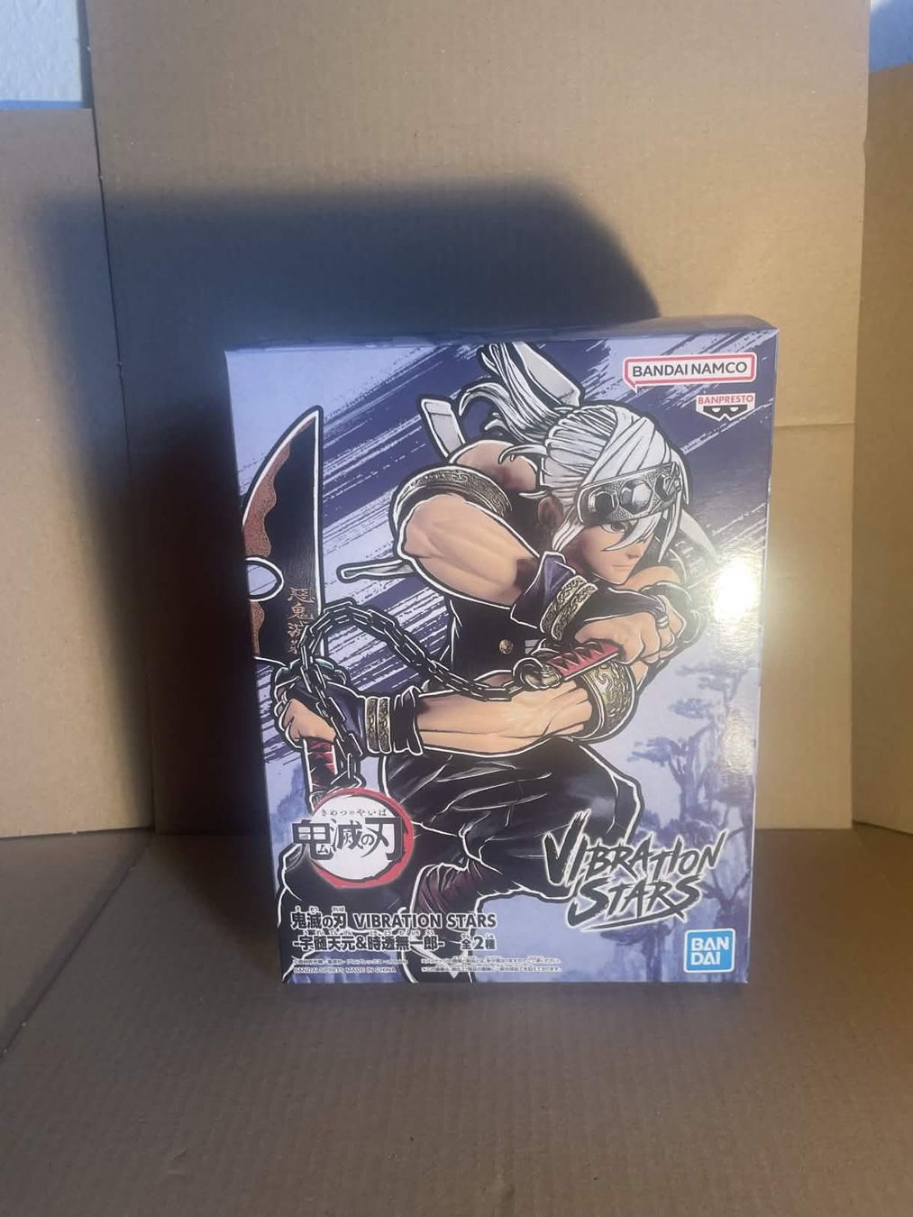 Statuette: Neuf Figurine Demon Slayer Tengen – Nuovo e nell'imballaggio originale da Cossonay-Ville venduto da Makuray 1