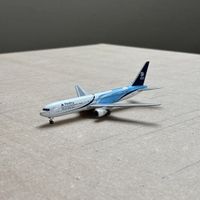 Geminijets 1:400 Delta Air Lines 767-300 (Habitat livery)