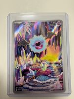 Woobat | Illustration Rare | WHT 119/086 | EN