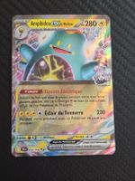 Pokémon - Ampibidou EX de Mashynn - JTG 053/159 - FR 🇫🇷