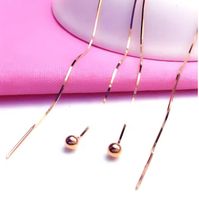 Puces d'oreilles pendantes plaqué or rose - Élégant✨ 15 sm