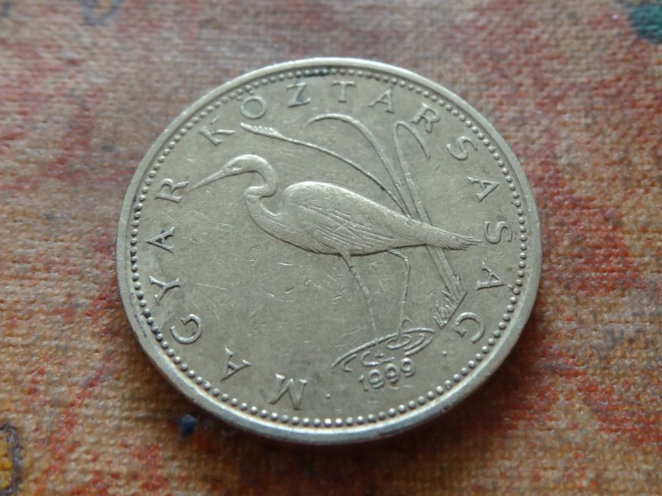 Tutti le monete: HONGRIE  5  Forint  1999  (P) – Usato da Romanel-sur-Lausanne venduto da Swift13