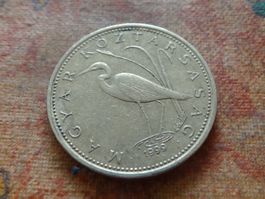 HONGRIE  5  Forint  1999