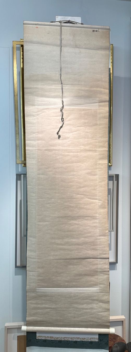 Poster & Bilder: Rollbild Japan Kakejiku „Ryu" – Gebraucht aus Bern von mbtiti 7