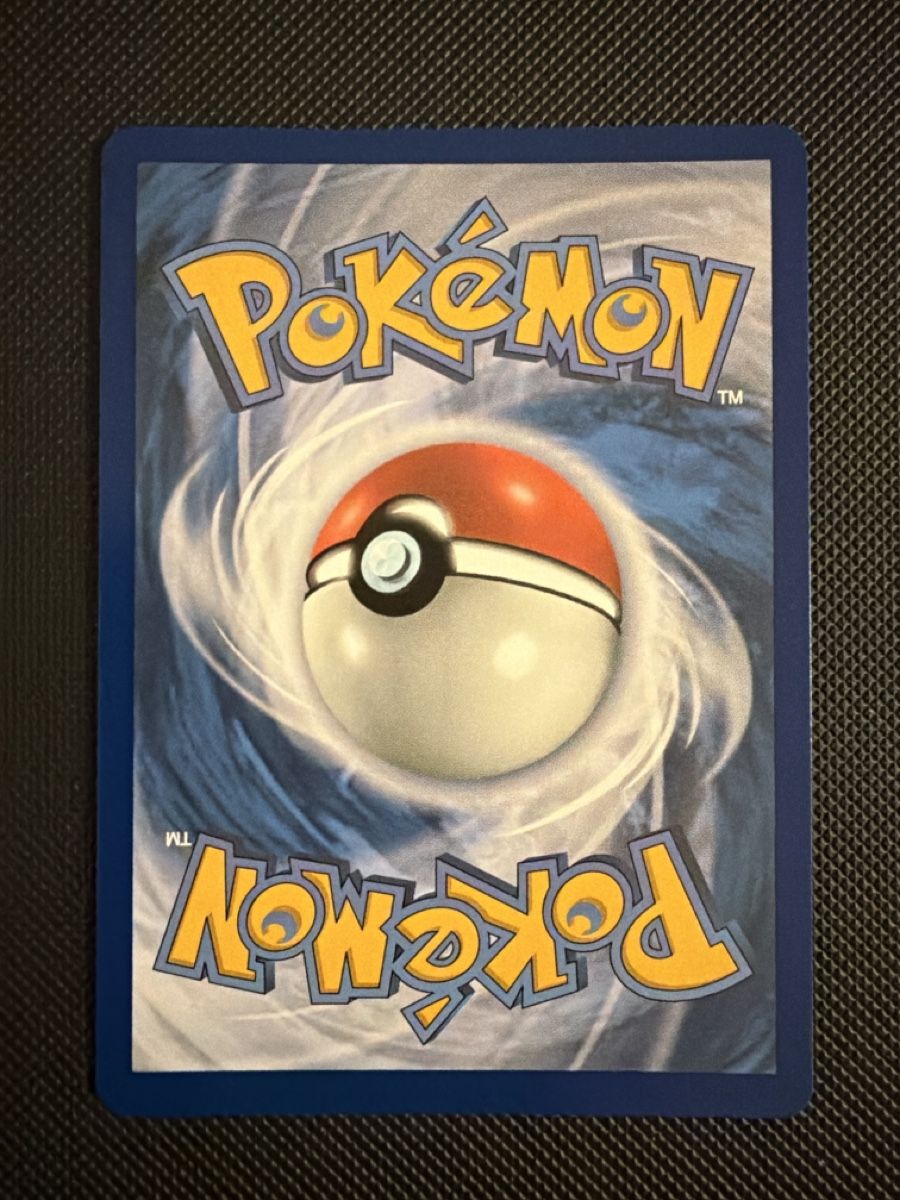 Pokémon Carte collezionabili: Litleo - 139/132 - Mega Evolution Base 🇺🇸 – Nuovo (secondo la descrizione) da Oberrohrdorf venduto da Samet-TCG 1
