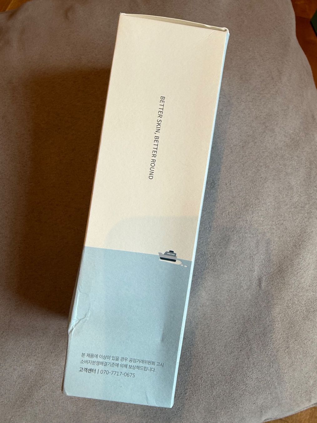Cura del viso: Korean Round Lab 1025 Dokdo Cleanser – Nuovo e nell'imballaggio originale da Aesch (Neftenbach) venduto da Maece_ 1