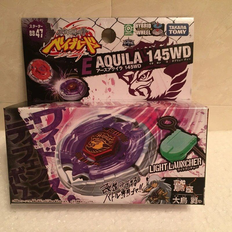 Giocattoli: Beyblade METAL FIGHT - EARTH EAGLE – Nuovo e nell'imballaggio originale da Murg venduto da rsa_qjy2