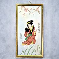 Peinture chinoise ancienne sur carreau carrelage porcelaine