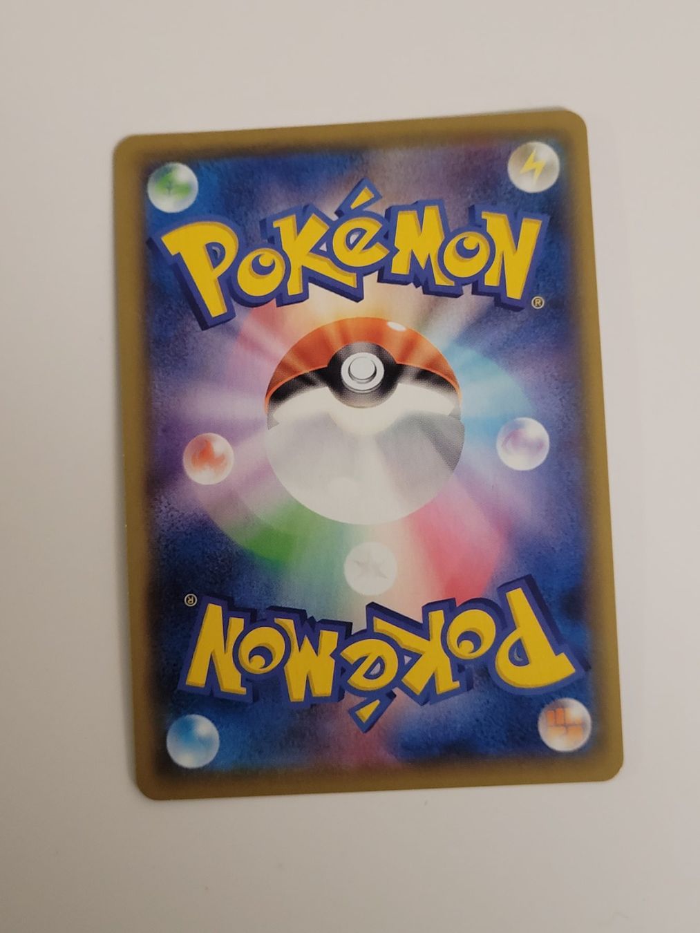Pokémon Carte collezionabili: Pokemon TCG Professor Burnet 265/184 JP – Usato da Münchenstein venduto da new_akiba_store 1